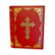 COPRI MESSALE (Vecchio Messale)